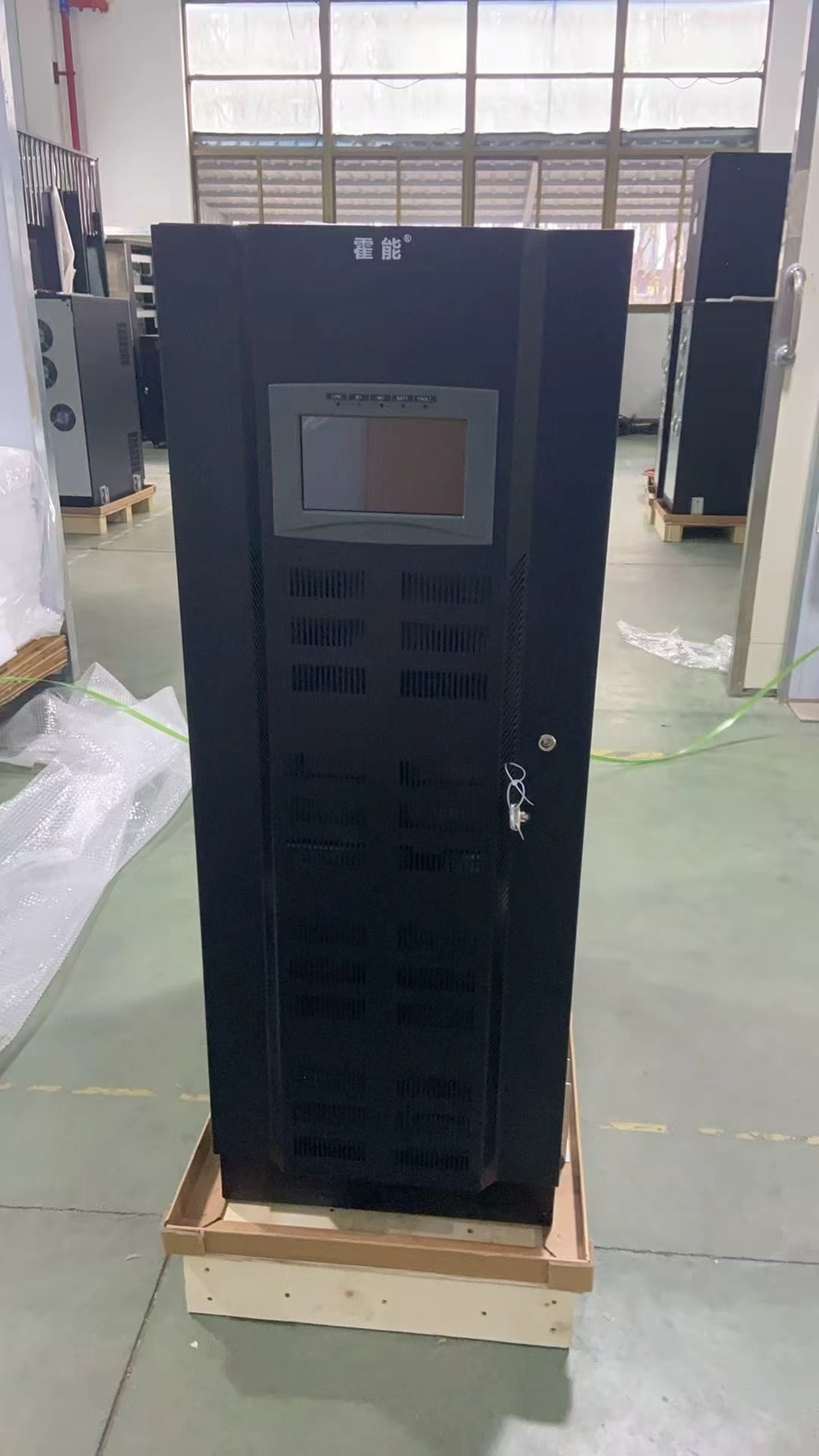 承德市霍能应急电源霍能机房空调 - 一站式服务